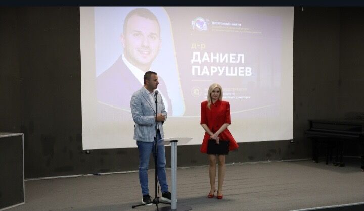 Народният представител от ПБ Даниел Парушев: „Марица-изток“ е гарант за енергийната стабилност на държавата %% Народният представител от ПБ Даниел Парушев: „Марица-изток“ е гарант за енергийната стабилност на държавата