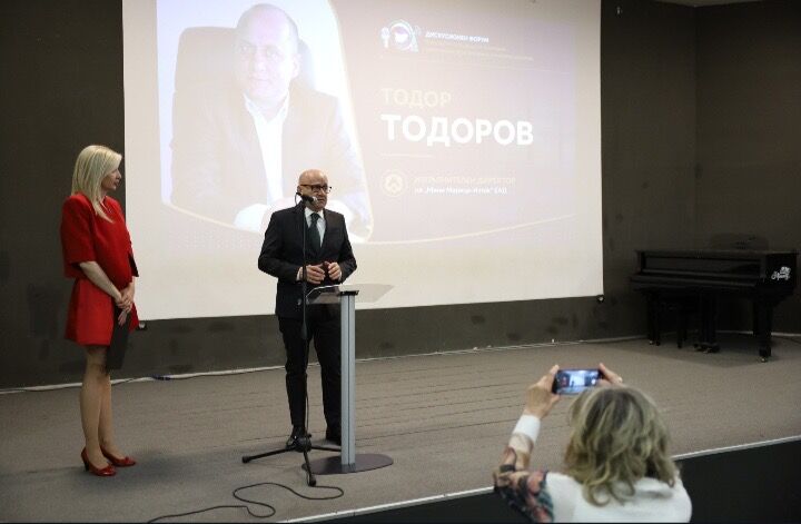 Народният представител от ПБ Даниел Парушев: „Марица-изток“ е гарант за енергийната стабилност на държавата %% Народният представител от ПБ Даниел Парушев: „Марица-изток“ е гарант за енергийната стабилност на държавата