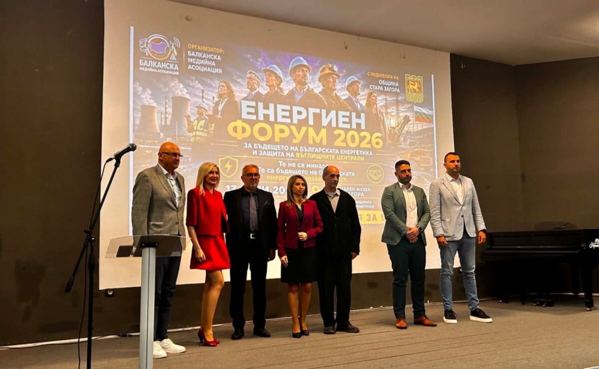 Народният представител от ПБ Даниел Парушев: „Марица-изток“ е гарант за енергийната стабилност на държавата %% Народният представител от ПБ Даниел Парушев: „Марица-изток“ е гарант за енергийната стабилност на държавата