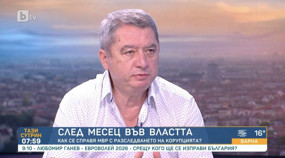 %% Жега от Белград: Стоян Мавродиев си идва до месец с тежки разкрития за Делян Пеевски и обира на държавната банка ББР с милиарди!