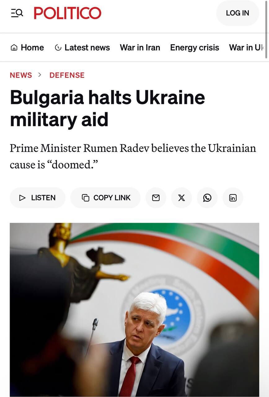 %% Флагманът на Брюксел гърми: България спря военната помощ за Украйна! Досега е дала оръжия за 350 милиона евро