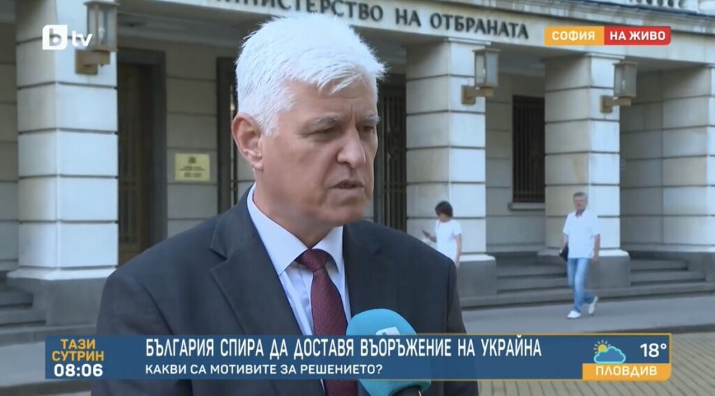 %% България няма да дарява, но ще продава оръжие на Украйна, също както правят САЩ и Тръмп!