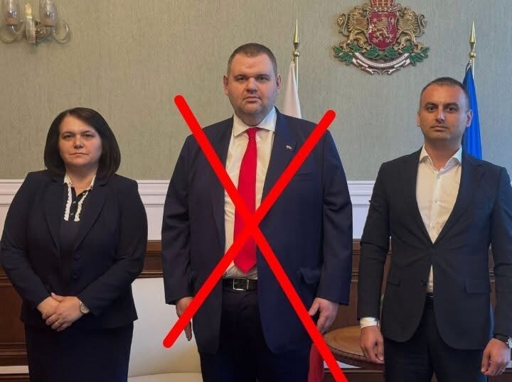 %% Разпад! Голяма структура на ДПС напуска заради скандал с Делян Пеевски!