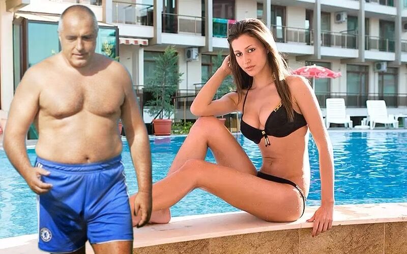 %% Бойко Борисов изпадна в старческа деменция и забрави за Деси Атанасова и за Мис Бикини от Барселонагейт!