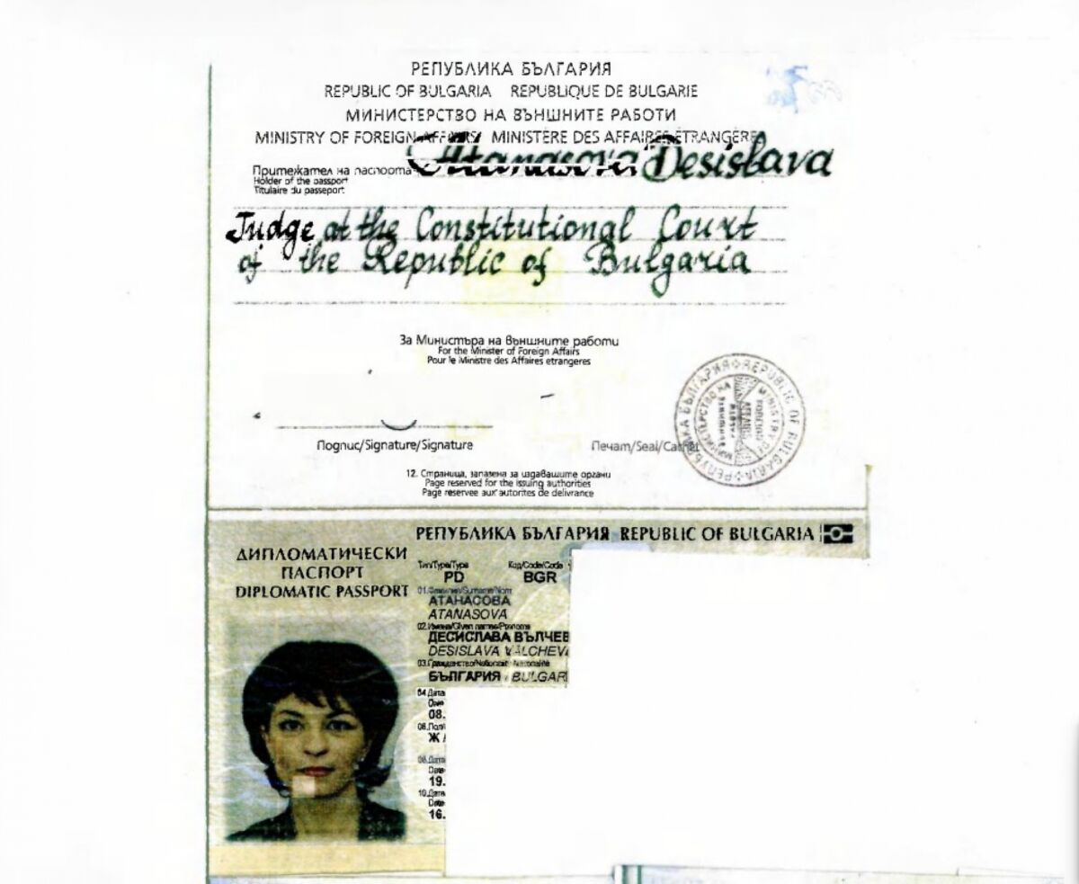 %% Демерджиев проверява дали Гранична полиция е манипулирала входно - изходните данни за воаяжите на Десислава Атанасова