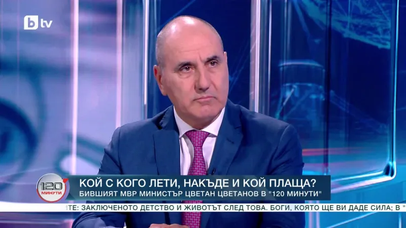 %% Цветан Цветанов категорично за наследничката си: Десислава Атанасова е тежка репутационна щета за ГЕРБ!