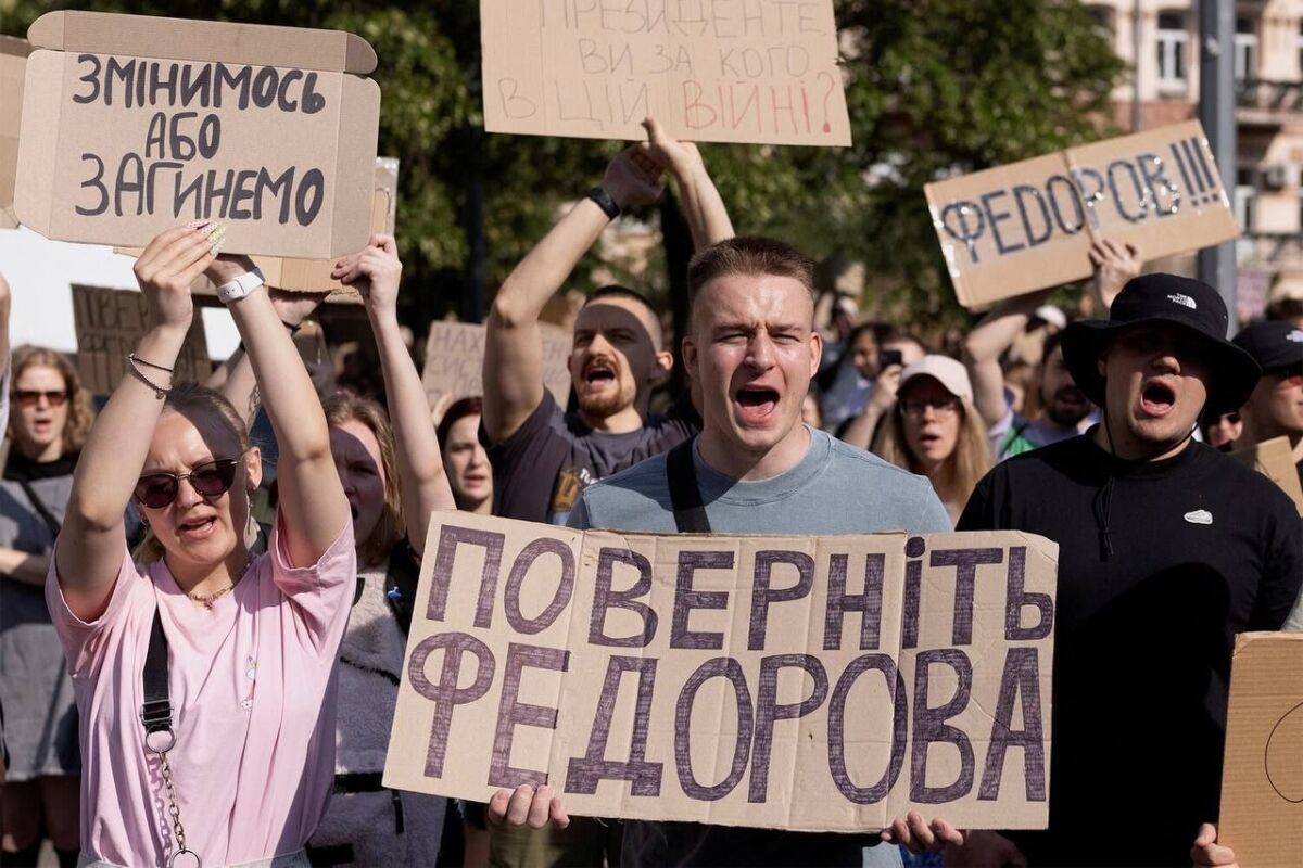 Le Monde: Уволнението на министъра на отбраната Михайло Фьодоров предизвиква гняв и объркване в Украйна %% Le Monde: Уволнението на министъра на отбраната Михайло Фьодоров предизвиква гняв и объркване в Украйна