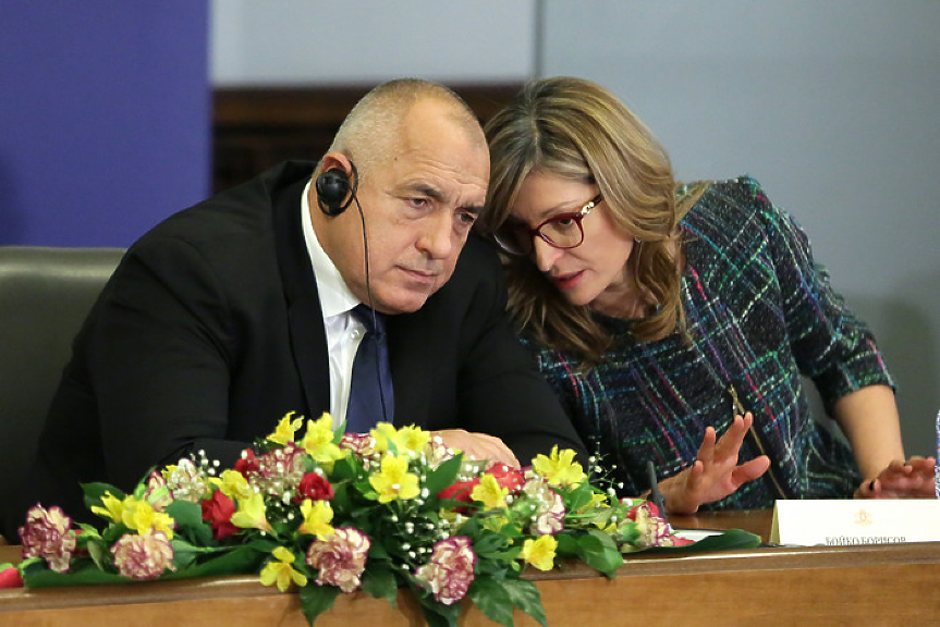 %% Изнервеният до край Бойко Борисов активира оръжието си Екатерина Захариева срещу Румен Радев и Илияна Йотова!