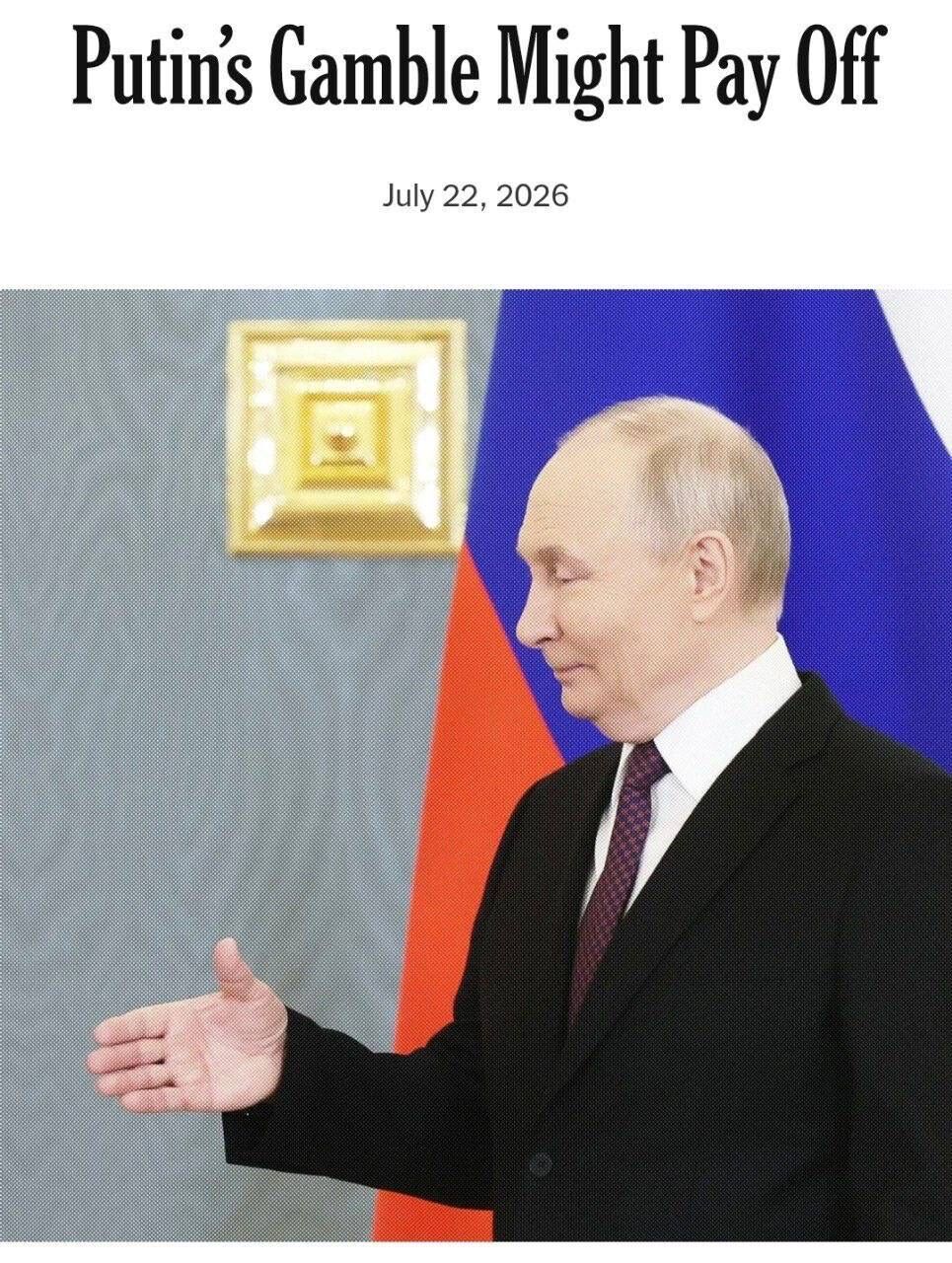 %% The New York Times: Изолацията на Русия се провали