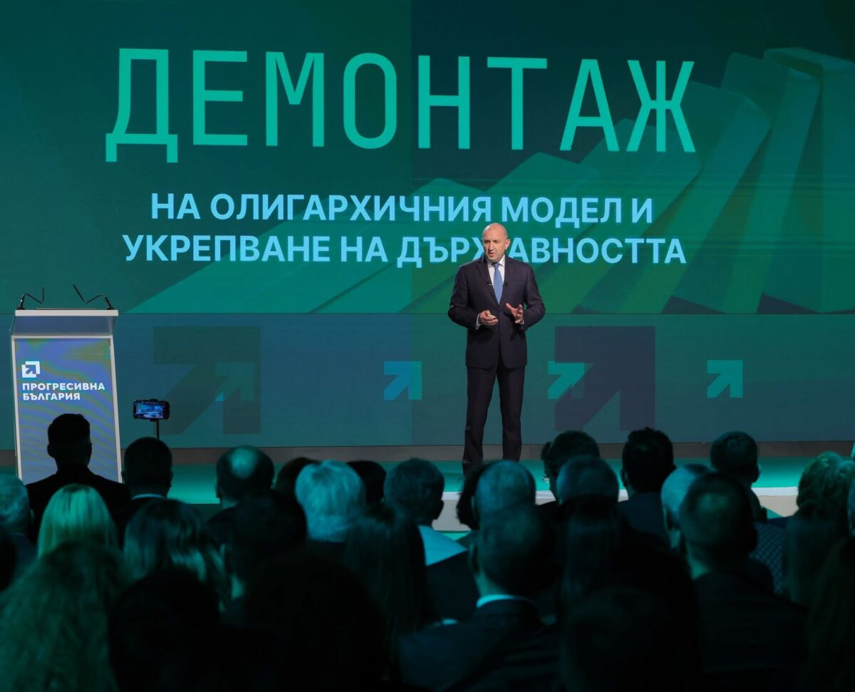 %% Историята “Боташ” е историята на едно националното предателство на ППДБ!