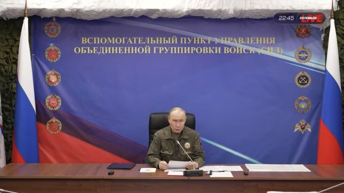 %% Путин обяви голяма руска победа с пълното превземане на ключовия град Константиновка!