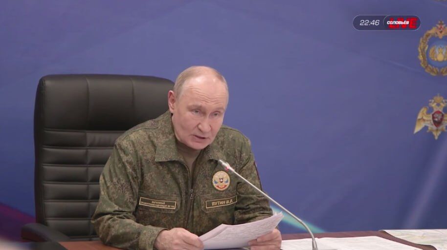 %% Путин обяви голяма руска победа с пълното превземане на ключовия град Константиновка!