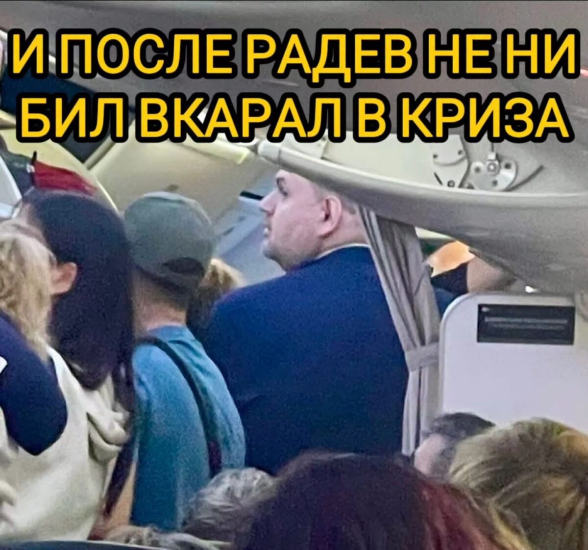 %% Как Ивайло Мирчев и троловете му лъскат здраво имиджа на лидера на ДПС Делян Пеевски!
