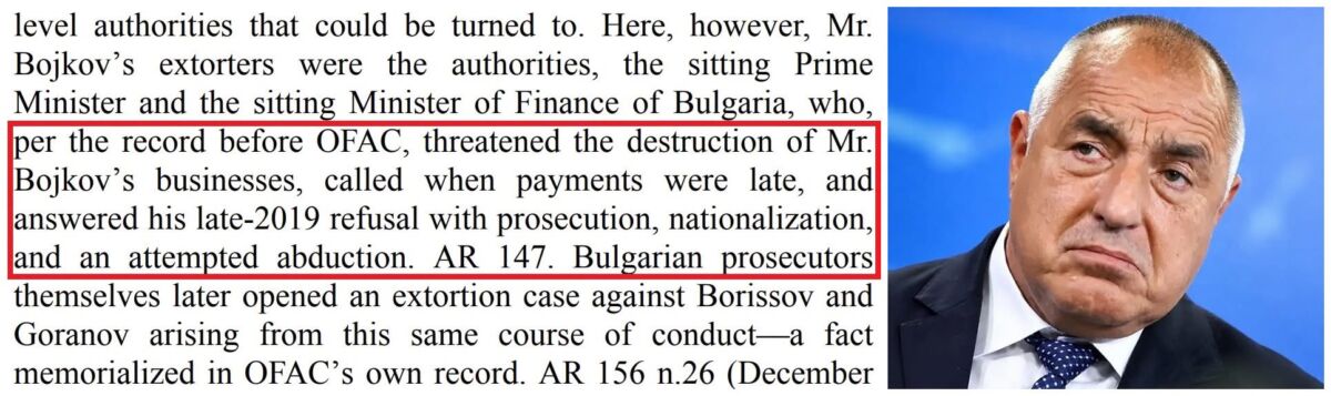 %% В САЩ имат телефонни записи как Бойко Борисов рекетира Васил Божков и взимат с Горанов пари от него!