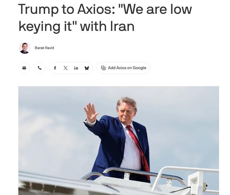 %% Тръмп пред Axios: Ние само полу преговаряме с Иран! Техеран потвърди думите му