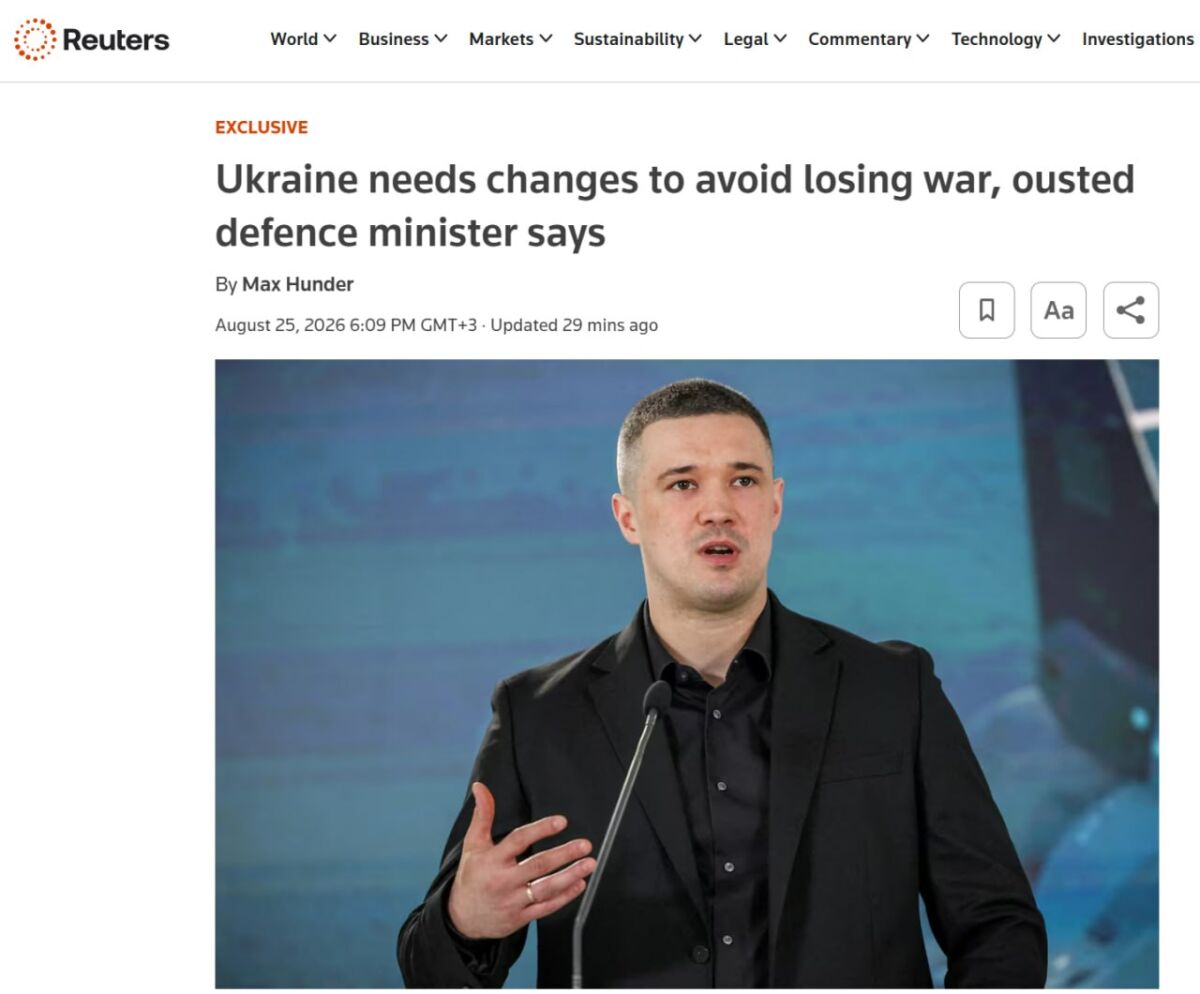 %% Бившият военен министър Фьодоров пред Ройтерс: Украйна губи войната срещу Русия, остава и малко време
