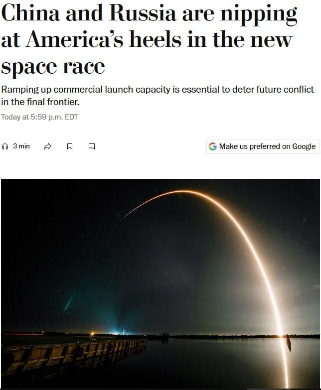 The Washington Post: Русия и Китай са по петите на Америка в новата космическа надпревара %% The Washington Post: Русия и Китай са по петите на Америка в новата космическа надпревара