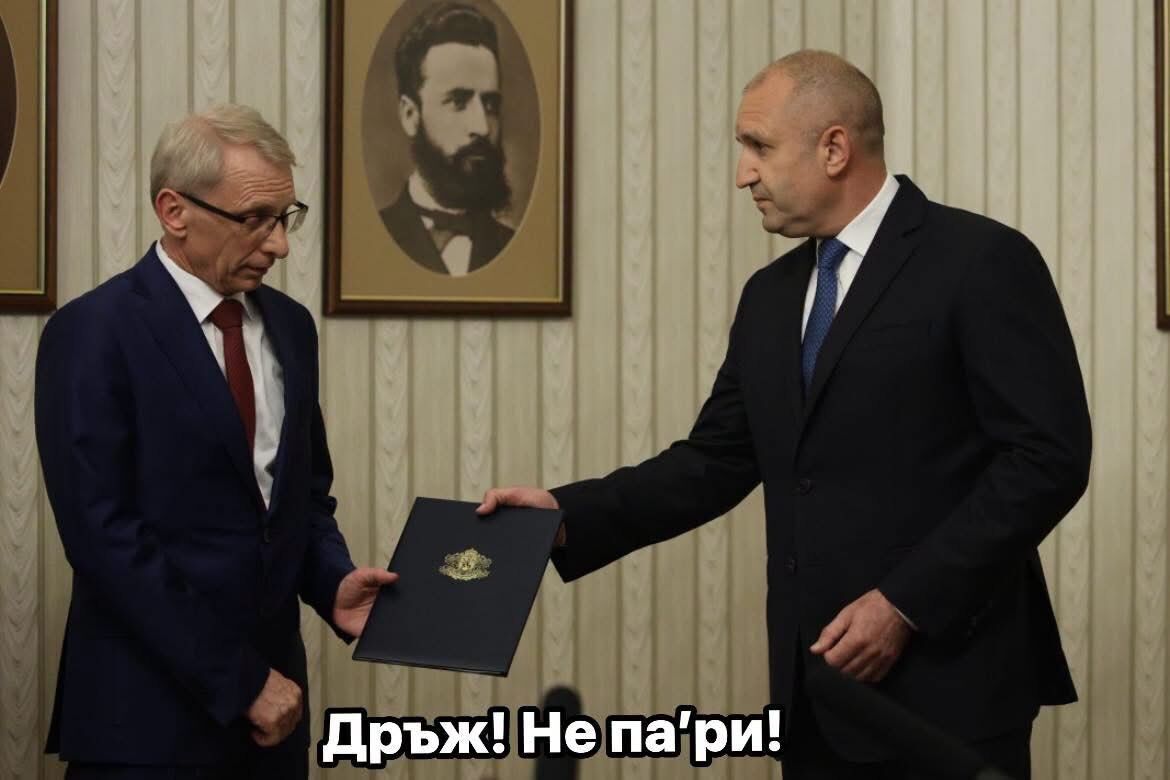 %% ПП и ДБ с Гюров и Кандев ще се бият с майка си и баща си на тези избори