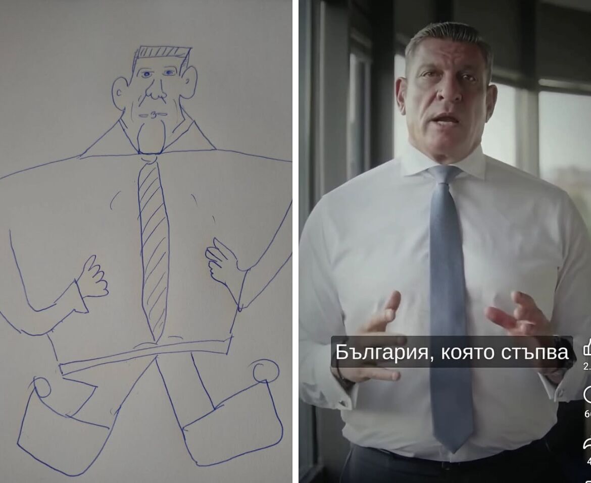 %% Брадвата, чукът, бухалката и въдицата им отиват за разлика от Президенството