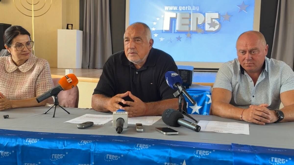 %% Борисов: Жал ми е за Гюров и Кандев! Лично разреших на хората от ГЕРБ да отидат при Илияна Йотова