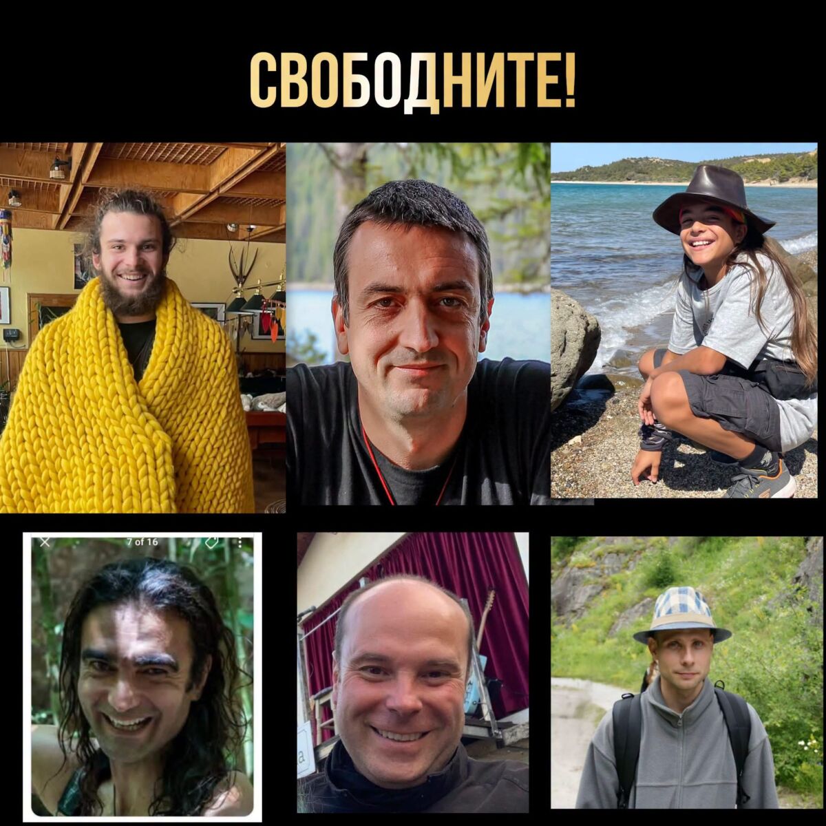 Майката на убитото момче от “Петрохан” е натискала 13 годишното момиче - жертва на блудство, да стане част от сектата на ламата Калушев! %% Майката на убитото момче от “Петрохан” е натискала 13 годишното момиче - жертва на блудство, да стане част от сектата на ламата Калушев!