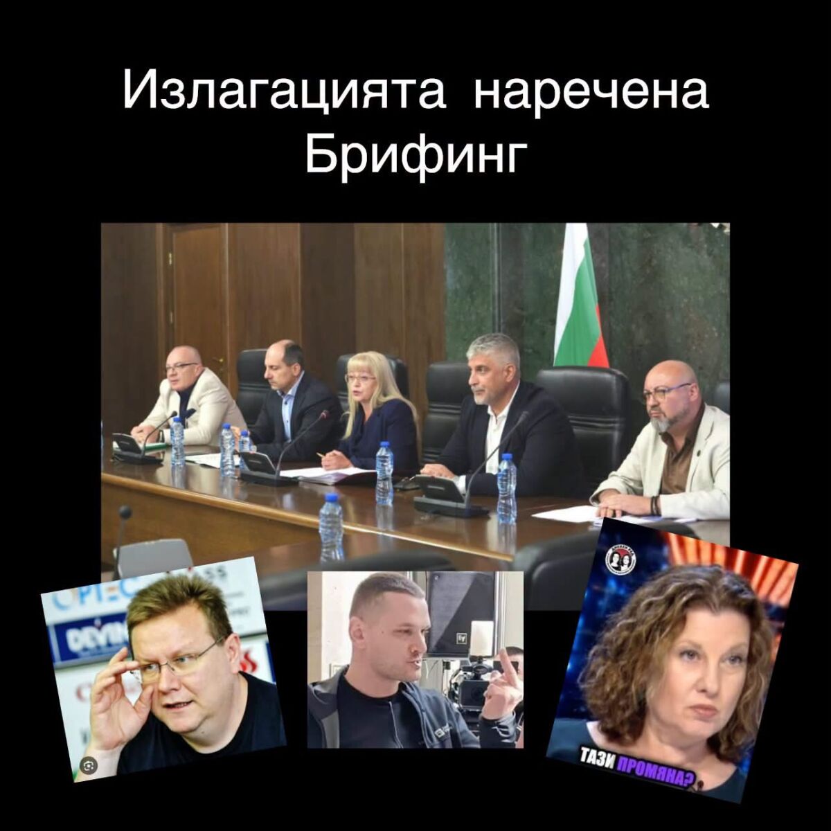 Майката на убитото момче от “Петрохан” е натискала 13 годишното момиче - жертва на блудство, да стане част от сектата на ламата Калушев! %% Майката на убитото момче от “Петрохан” е натискала 13 годишното момиче - жертва на блудство, да стане част от сектата на ламата Калушев!