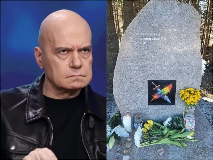 Има такъв Народ, който не може да бъде победен и той е … %% Има такъв Народ, който не може да бъде победен и той е …
