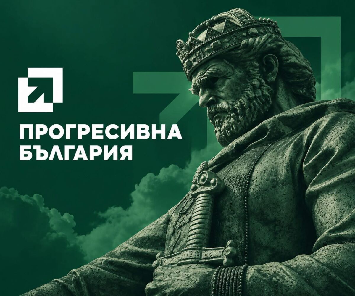 Извънредно! Румен Радев договори с Гърция връщането в България на тленните останки на нашия Цар Самуил! %% Извънредно! Румен Радев договори с Гърция връщането в България на тленните останки на нашия Цар Самуил!