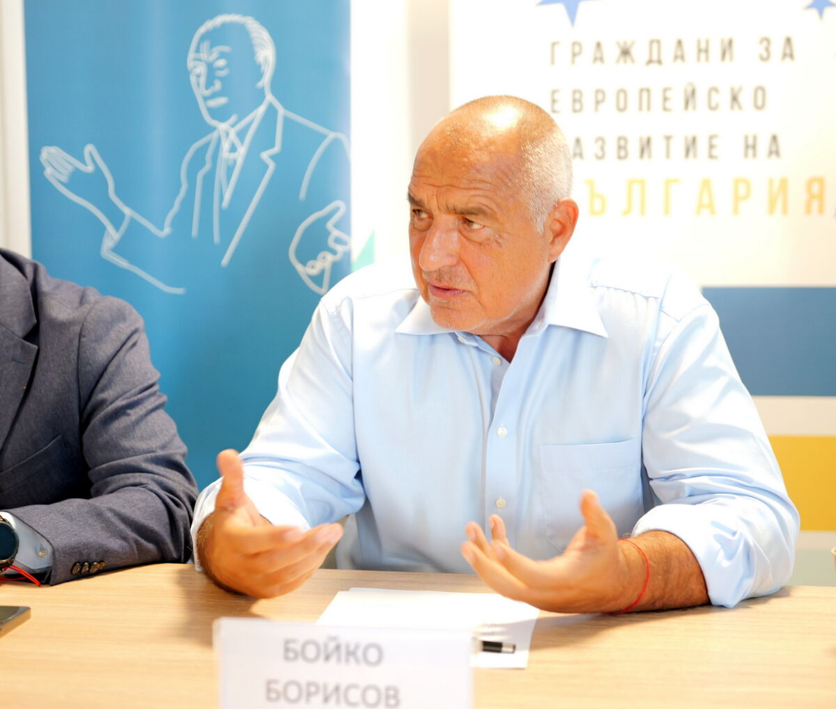 Борисов обиди на “муха” любимеца на ГЕРБ Делян Добрев и неочаквано призна: Бях най-дивият популист! %% Борисов обиди на “муха” любимеца на ГЕРБ Делян Добрев и неочаквано призна: Бях най-дивият популист!