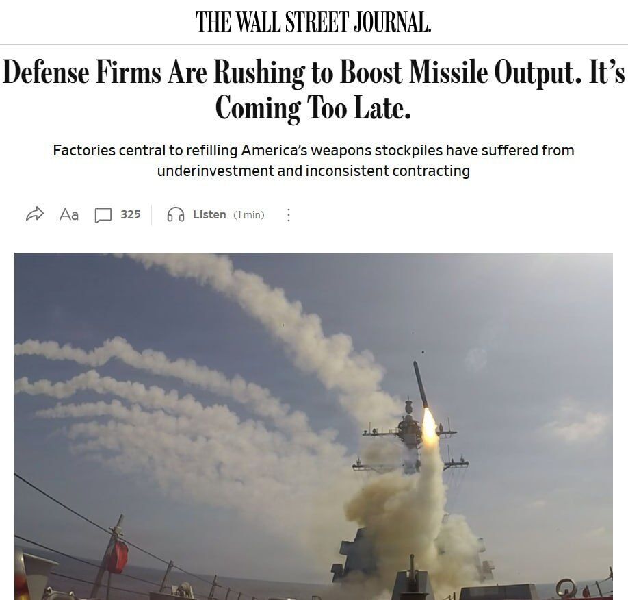 %% The Wall Street Journal: САЩ критично са изчерпали арсеналите си във войната с Иран!