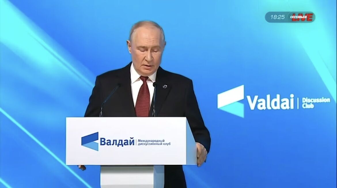 %% Путин от Валдай: До 18 месеца ще си вземем останалите 11% от Донбас!