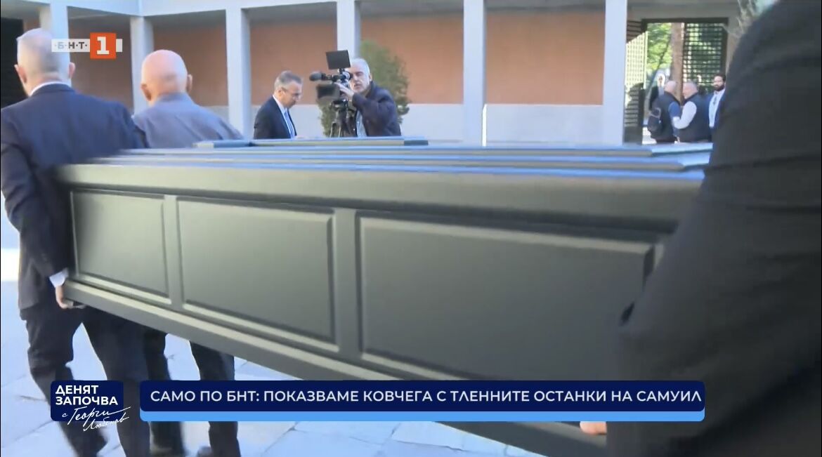 %% Извънредно! Румен Радев кацна в Солун с думите: Отиваме да си вземем царя!