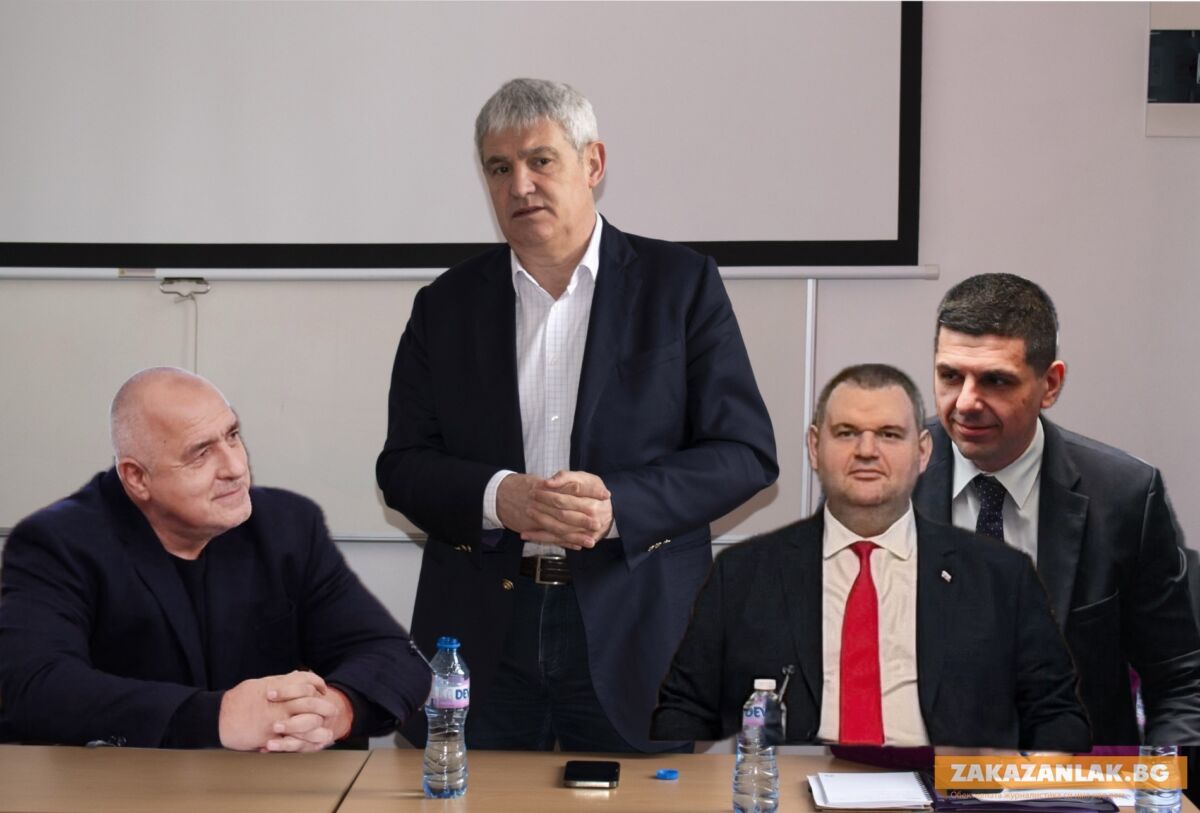%% Сглобката ангажира синдикатите за участие в антиправителствени протести! (Документ)