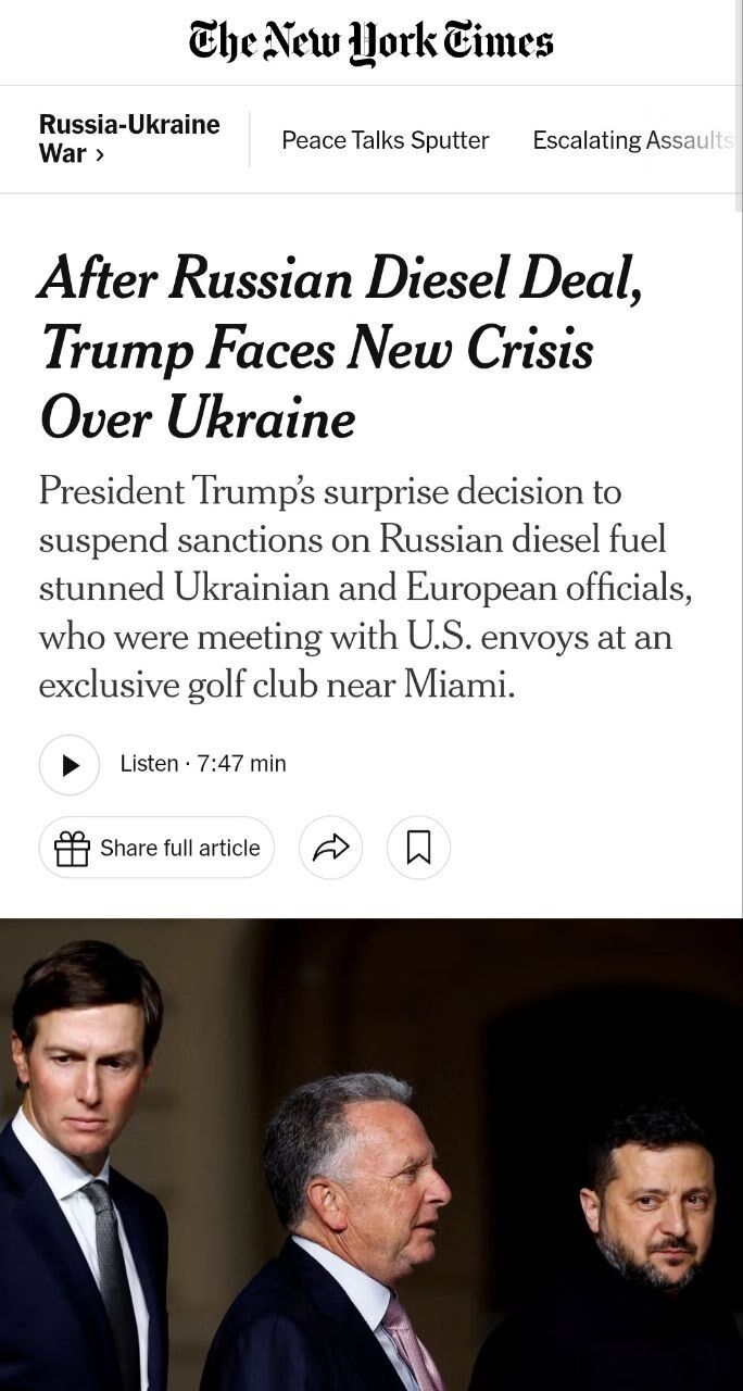 %% NYT: Решението на Тръмп да свали санкциите за руския дизел зашеметил Буданов и останалите от делегацията на Зеленски в Маями