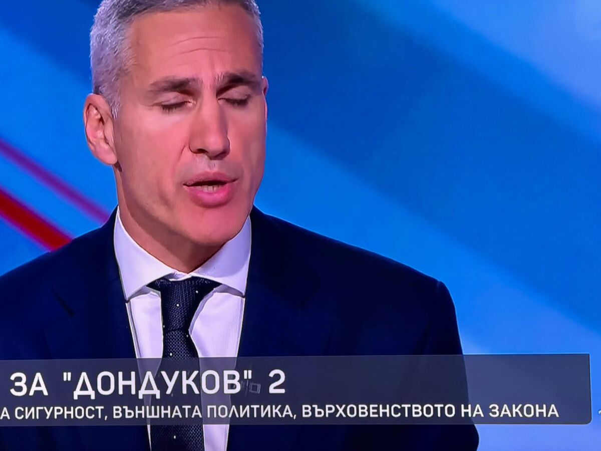 %% Карбовски за Гюров: Борец срещу Пеевски повтаря по БТВ опорките на самия Пеевски