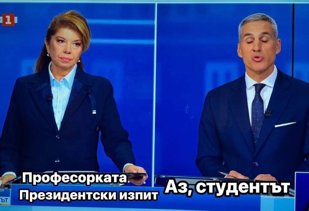 %% Илияна Йотова безапелационно разгроми Гюров и цялата Сглобка в дебата по БНТ
