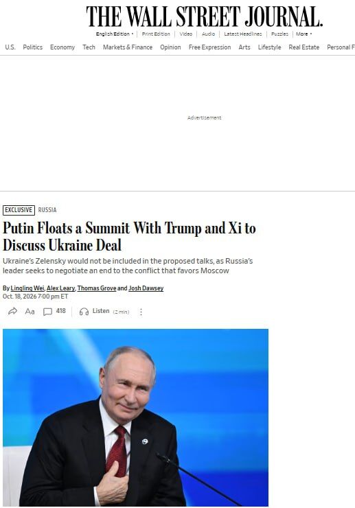 %% Тръмп се среща с Путин и Си Дзинпин в Маями след месец, за да обсъди условията на Москва за край на войната в Украйна