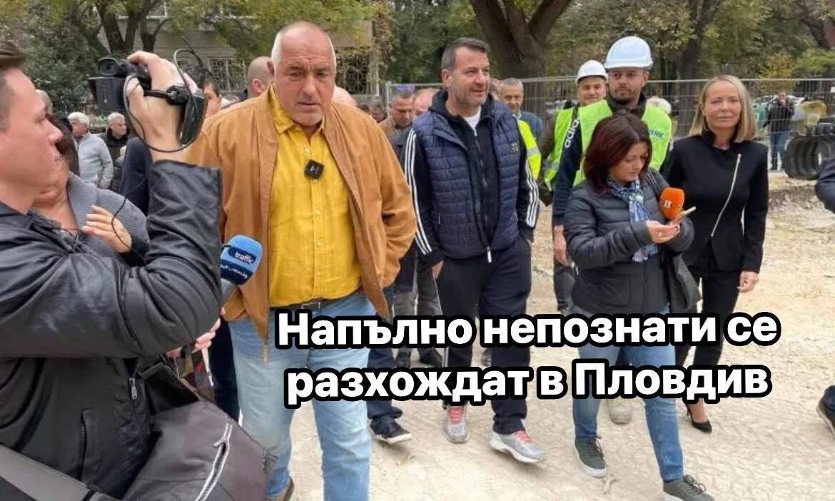 %% Сянката от борсалиното на Борисов наднича зад трите знакови “битови” убийства и това на Алексей Петров